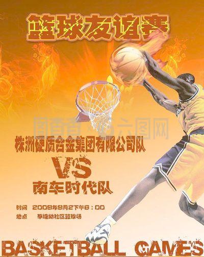需要了解身