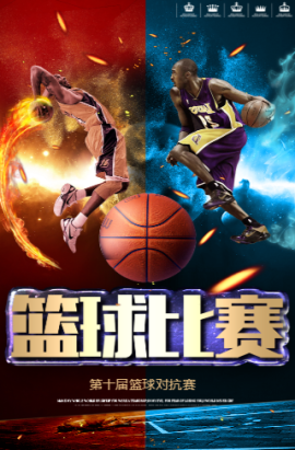 获与